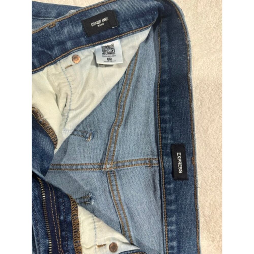 Express Jeans - Picture 3 of 3